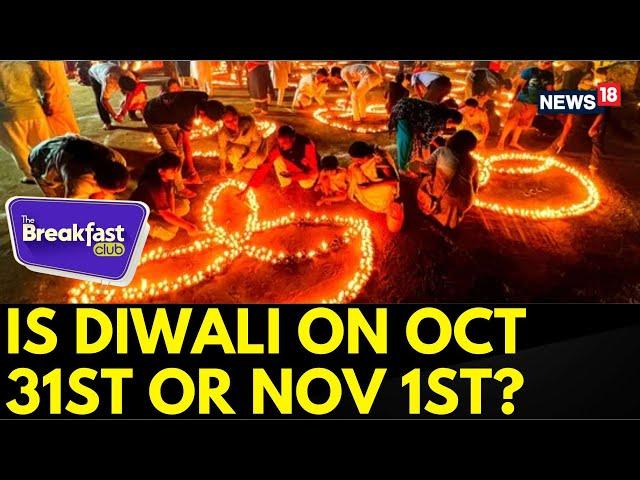 The Breakfast Club | Diwali 2024 | Kab Hai Diwali? Is Diwali on October 31st or November 1st?