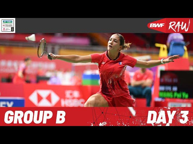 BWF World Junior Mixed Team Championships 2024 | France vs. Chinese Taipei | Group B