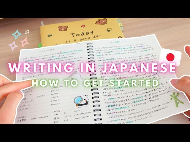 HOW TO WRITE TEXTS IN JAPANESE   Write your first essay in Japanese - Tipps & Advice