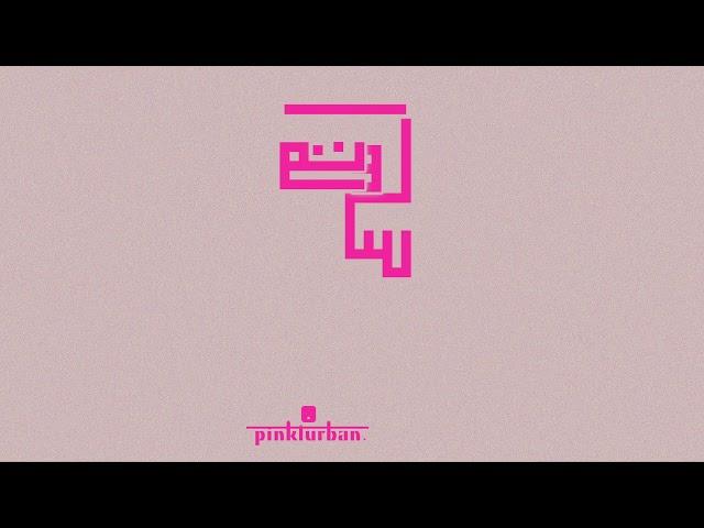 Otm Shank - Maharaja [Pinkturban]