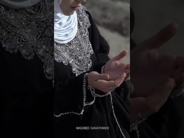Нашид Шукран  я рабби