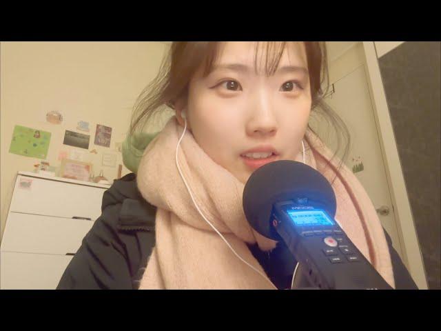 𝗔𝗦𝗠𝗥 | 너무 졸리니 얼른 밀린 이야기 나누고 잡시다, 위스퍼링 asmr, 자기 전 듣는 수다 asmr, Whispering, 잠오는 소리