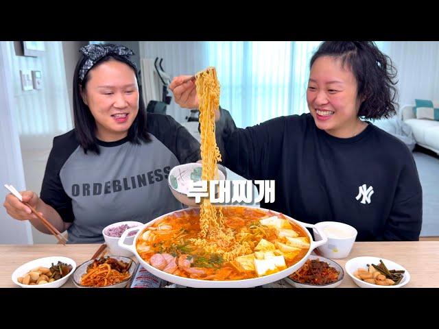 추울땐 부대찌개!! (ft.붕어빵)