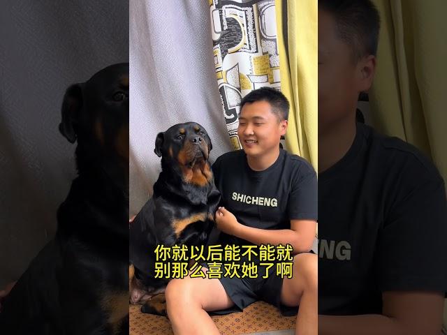 骗不了她了现在 #拉登与阿亮的日常生活