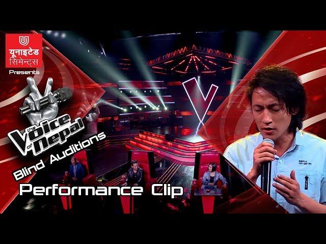 Amit Rai "Dubna Deu Malai" The Voice of Nepal Season 2 - 2019