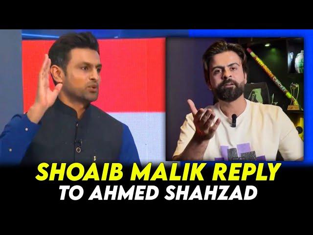 Shoaib Malik Reply To Ahmed Shahzad | Shoaib Malik Vs Ahmed Shahzad | Shoaib Malik | Ahmed Shahzad