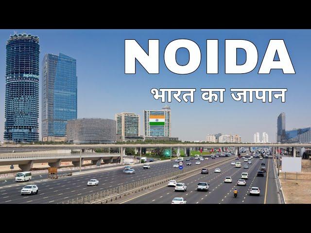 Noida City | growing It hub in Delhi Ncr | Greater Noida | Uttar pradesh