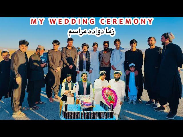 Congratulations | My Wedding Ceremony | زما دواده ورځ | Afghan vlog