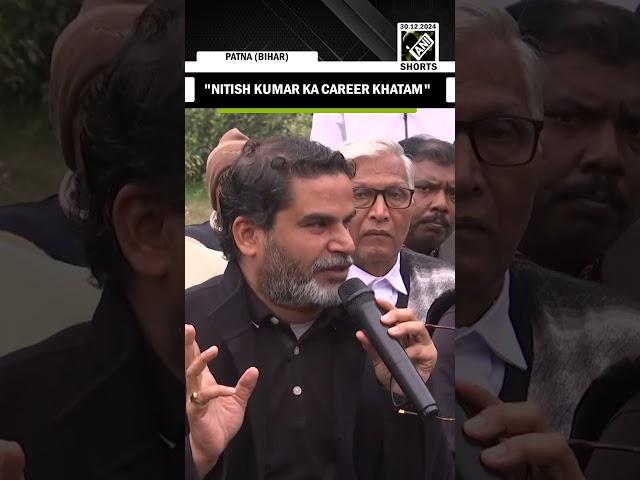 "Career Khatam..." Prashant Kishor's 'unfiltered' take on Nitish Kumar amid Bihar BPSC Protest