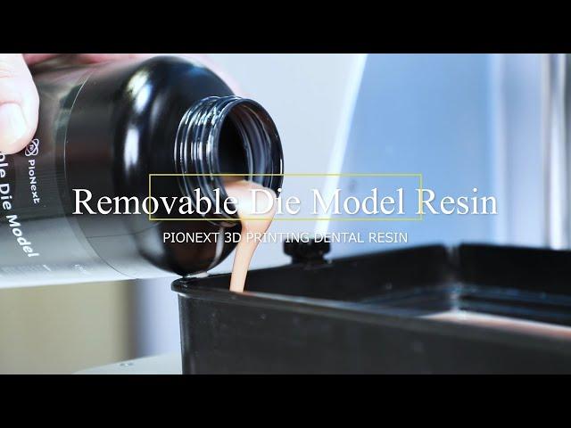 Removable Die Model Resin PIONEXT 3D PRINTING DENTAL RESIN