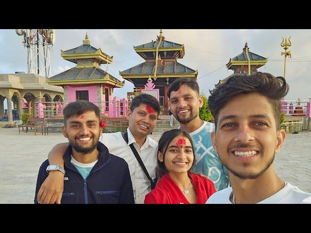 गह्रौं कालिका दर्शन॥Garaun Kalika Temple #vlog