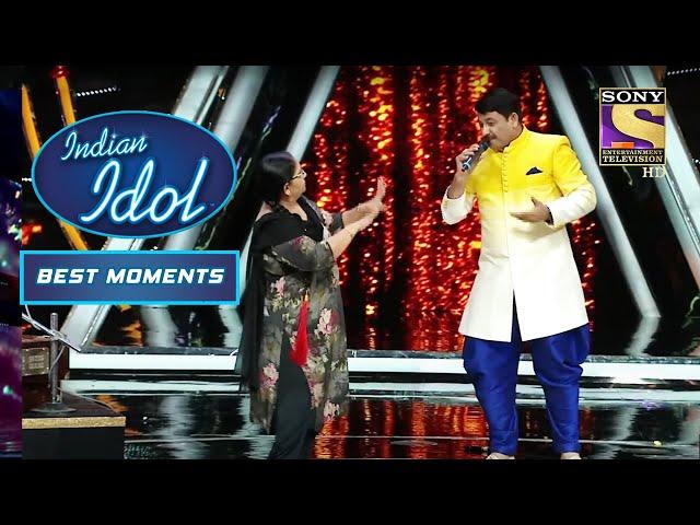 Manoj Tiwari जी ने किया इन Sweet दादी के साथ Perform | Indian Idol | Best Moments