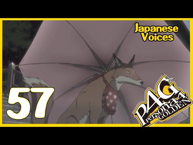 Part 57: Golden Shrine - Let's Play Persona 4 Golden - Japanese Voices - No Commentary