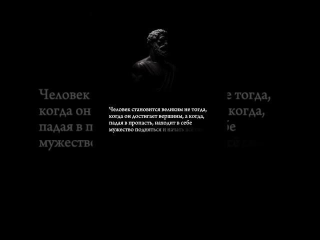#дисциплина #саморазвитие #успех #потенциал #цельжизни #мотивація #