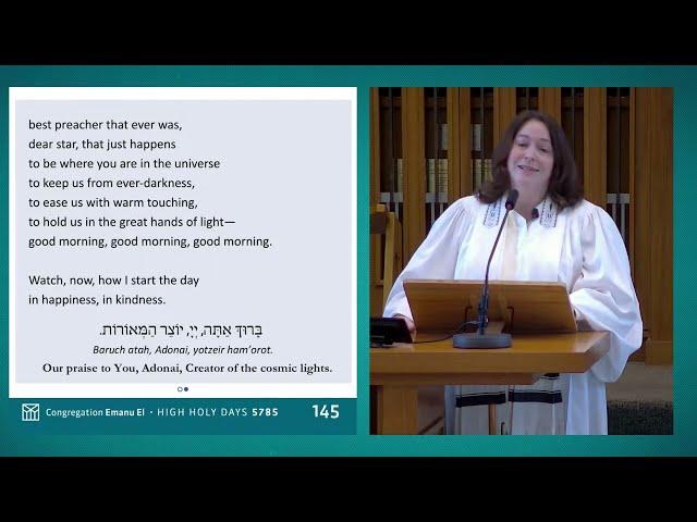 Rosh Hashanah Morning Service (Oct. 3, 2024/5785)