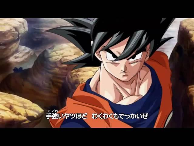 Dragon Ball Kai Opening 1