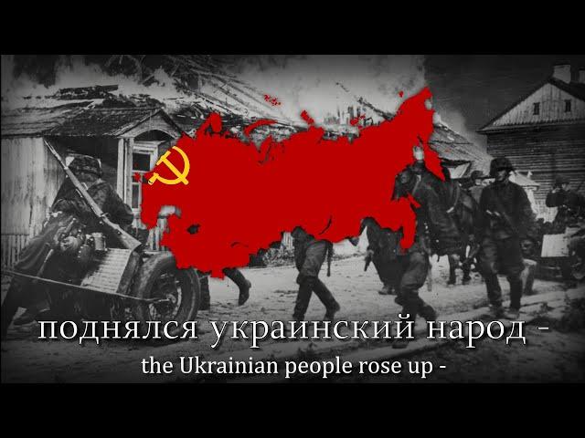 "On the 22nd of June, at Exactly 4am" - Soviet Song About the German Invasion