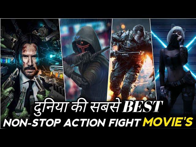 World's Best Top 10 Nonstop Action Movies in Hindi Dubbed | Action Fight Movies in Hindi | Part 5