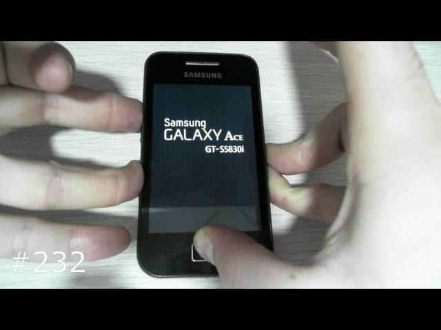 Hard Reset Samsung Ace S5830i