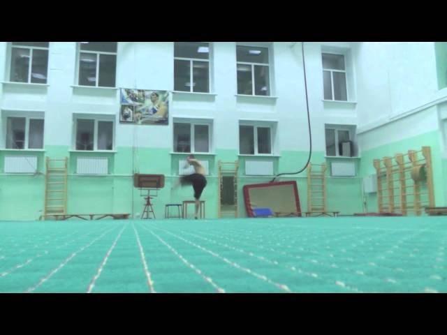 Bad Kicking(