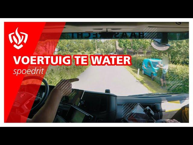 Prio 1: Ongeval - voertuig te water | Brandweer Haastrecht