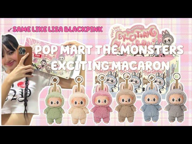 𐙚 POPMART LABUBU THE MONSTERS EXCITING MACARON WHOLE SET ASMR UNBOXING  SAME LIKE BLACKPINK LISA