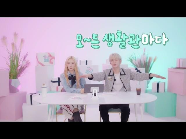 [샤이니 키] 개리얼한 군대 코골이 썰ㅋㅋㅋㅋㅋㅋㅋㅋㅋ