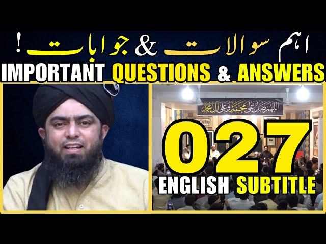 027 Important Question & Answers by Engineer Muhammad Ali Mirza | EMAM | English Sub