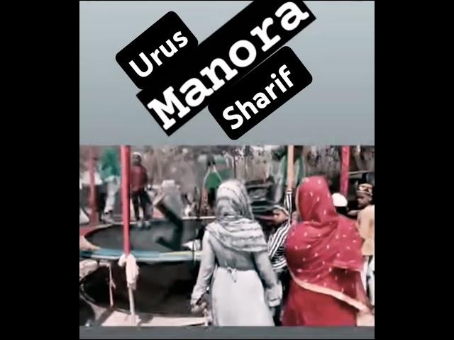 Iski Mohabbat Se Imaan hue talim #muhammad 2023