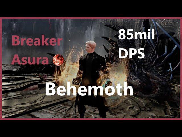 Lost Ark - 1660 Breaker - How to greed in Behemoth