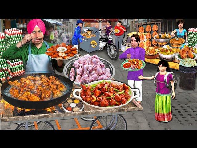 Famous Chicken Pakoda Cooking Recipe Street Food By Sardarji Hindi Kahaniya Hindi Moral Stories