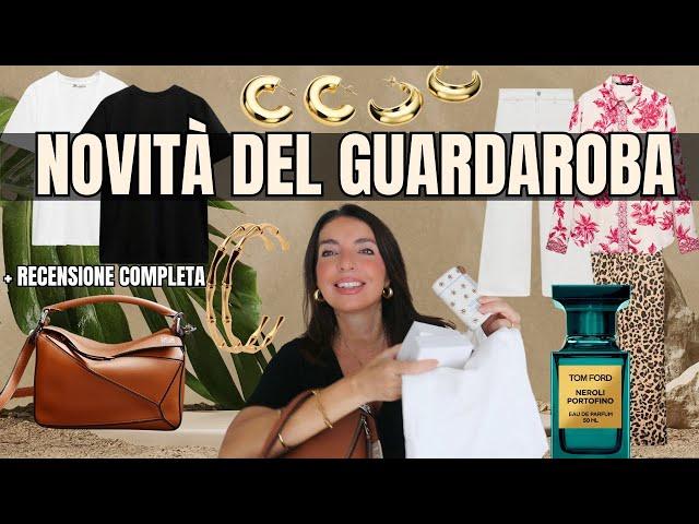 Le NOVITÀ del mio GUARDAROBA ESTATE: TRY-ON HAUL e recensione LOEWE PUZZLE BAG