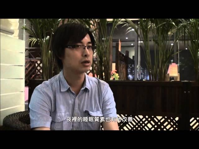 【世霸潛能】Xyber Force 用家分享 | 世霸鼻敏貼 | 讓他呼吸暢順