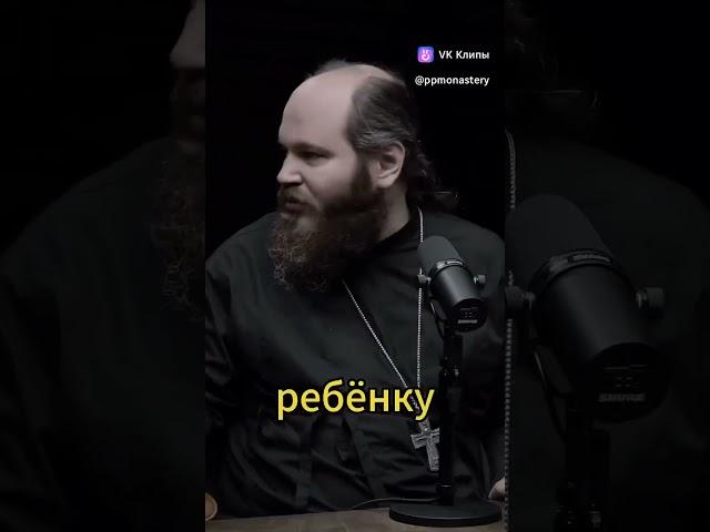 Время ускорилось.  отец.Павел Островский.