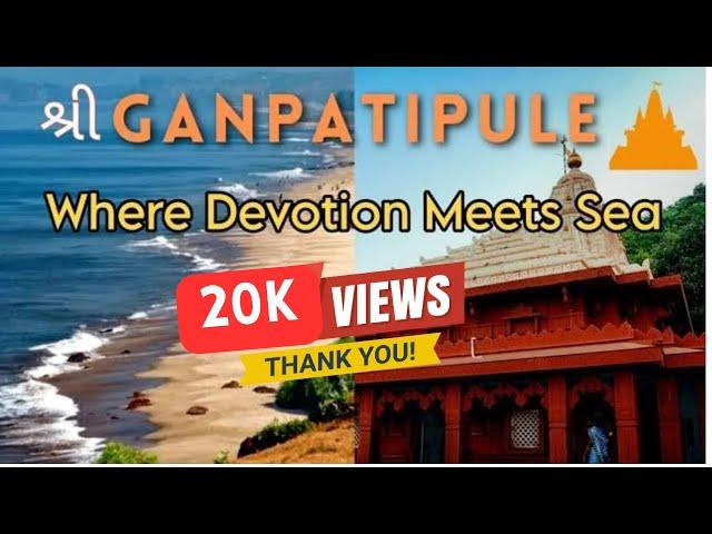 Ganpatipule Mandir | Ganpatipule Beach | Ganpatipule Ratnagiri | Ganpatipule Temple | Ganpatipule