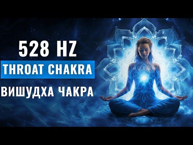 741 Hz Vishuddhi Magic: Opening and Healing the Throat Chakra for Freedom of Expression | The power