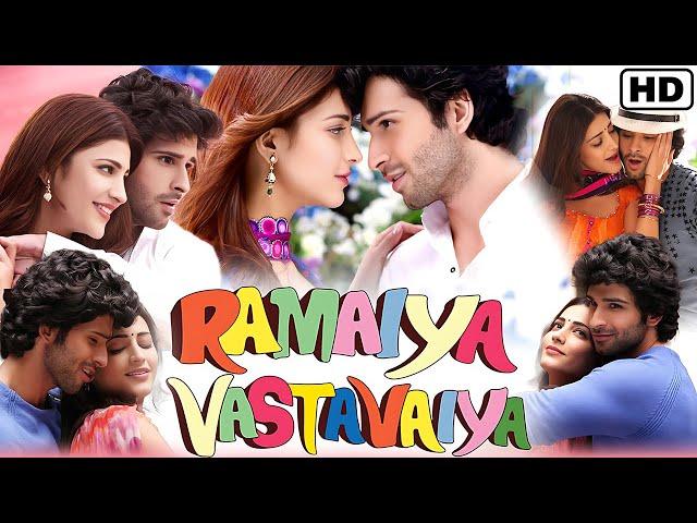 Ramaiya Vastavaiya Full Movie HD | Girish Kumar | Shruti Haasan | Sonu Sood | Review & Explain HD