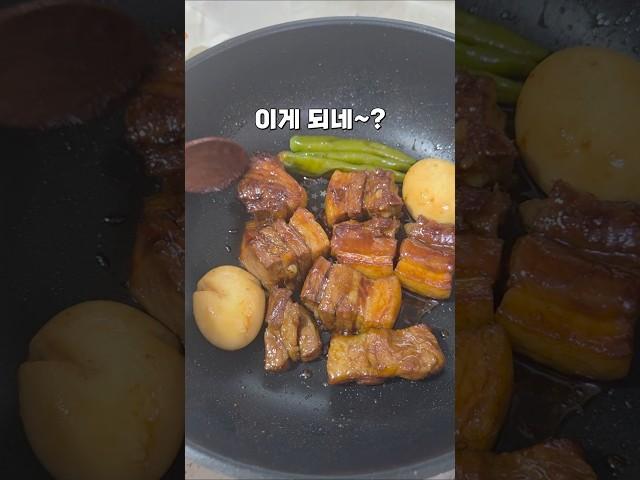 이 소스 하나면 핵간단 부타노가쿠니 완성!