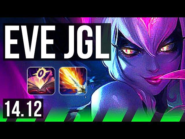 EVELYNN vs VI (JGL) | 15/1/6, Legendary, 500+ games | EUW Grandmaster | 14.12