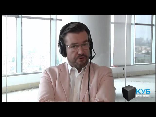 Владимир Казарин: вернется ли Крым к Украине. prm.global. КУБ