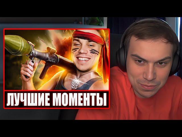 ГЛЕБ СМОТРИТ - Лучшие моменты Сасавота | Sasavot