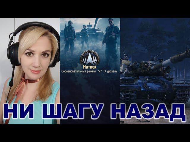 НАТИСК ► Каменный медведь ► Серебро