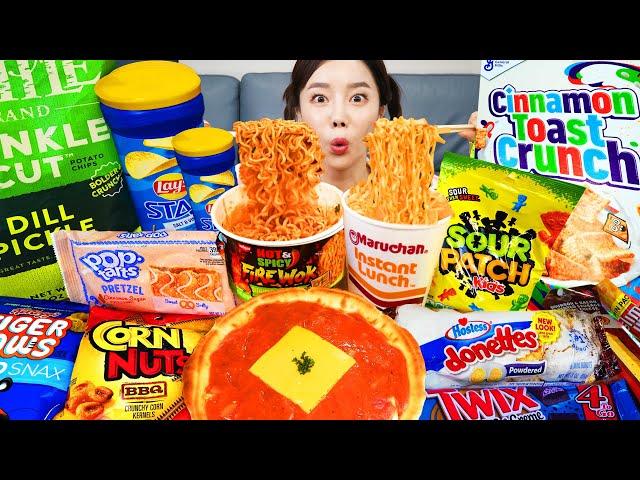 [Mukbang ASMR] Exotic American Snacks  Gift Box from the U.S. and Chicago Pizza  *Mouth Watering*