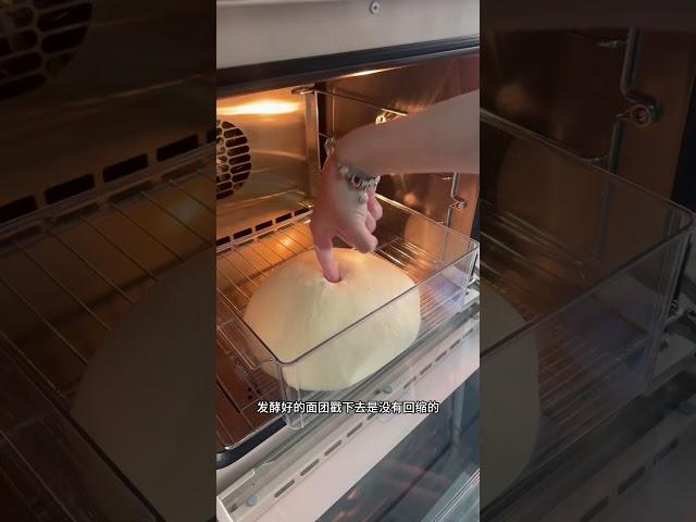 在家也可以自制超柔软的汉堡胚，自己做的吃着放心又方便，做早餐太适合了、#汉堡胚 #自制汉堡 #汉堡包 #爱烘培爱生活