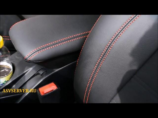 Авточехлы на Киа Сид 1