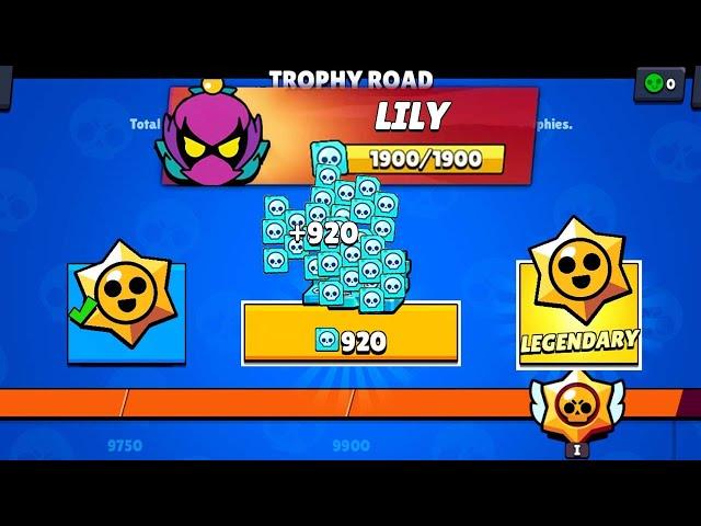 WOOW!! LILY NEW BRAWLER!! LEGENDARY NEW GIFTS!! 10,000 TROPHY ROAD! BRAWL STARS UPDATE!!