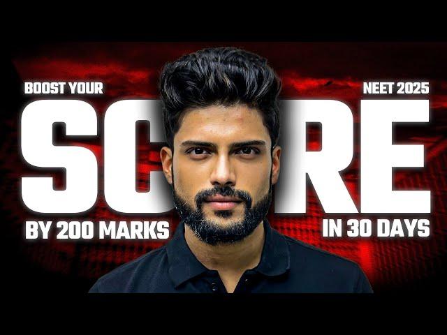 Boost Your Mock Test Score by 200 in Just 8 Minutes! | NEET 2025 | Prateek Jain