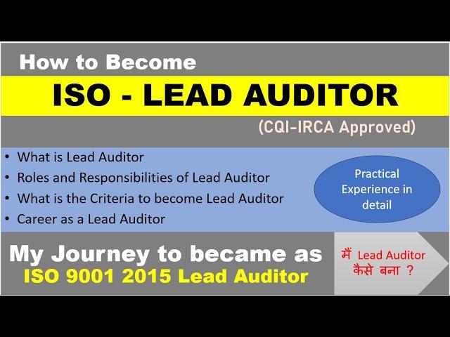 How to Become ISO Lead Auditor I Lead Auditor I ISO 9001