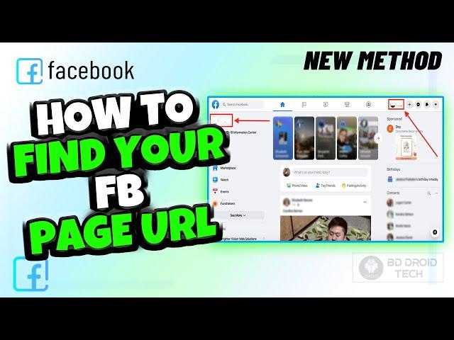 How to Find Facebook page URL on Laptop/PC 2024 | My facebook url