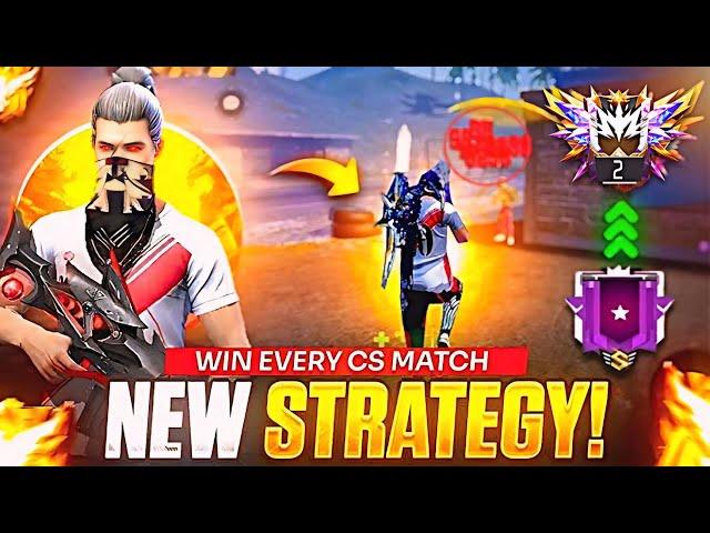 NEW CS RANK STRATEGY IN TELUGU || TELUGU CS RANK TIPS 🫣 #GalaxyS24 Ultra#PlayGalaxy#Collab#GalaxyAI